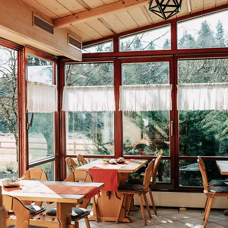 ホテル Waldpension Jaegerstueberl バート・グリースバッハ