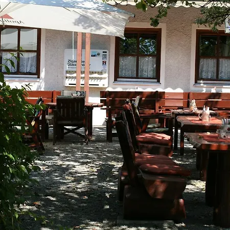 Waldpension Jaegerstueberl 3*