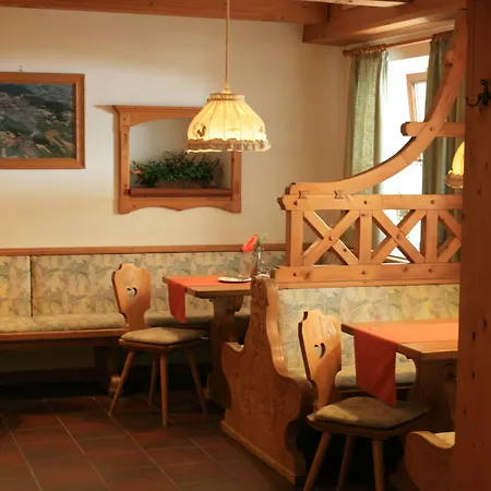 فندق Waldpension Jaegerstueberl