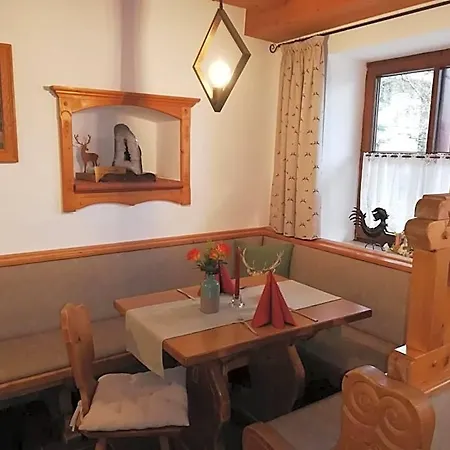 Waldpension Jaegerstueberl 3*